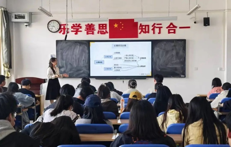 第七讲_副本.jpg