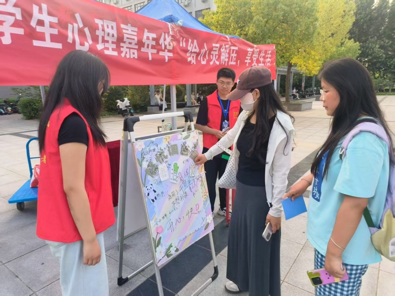 7-教育学院—解忧调色盘_副本.jpg