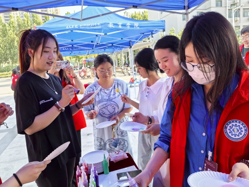 2-统计与大数据学院—幻彩心笺，艺术解忧之约_副本.jpg