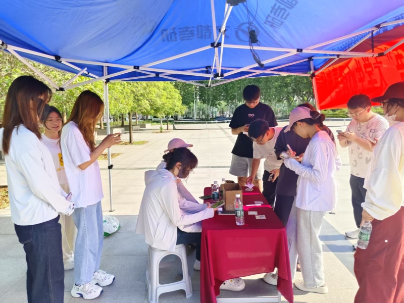 11-金融学院—情绪交换盲盒_副本.jpg