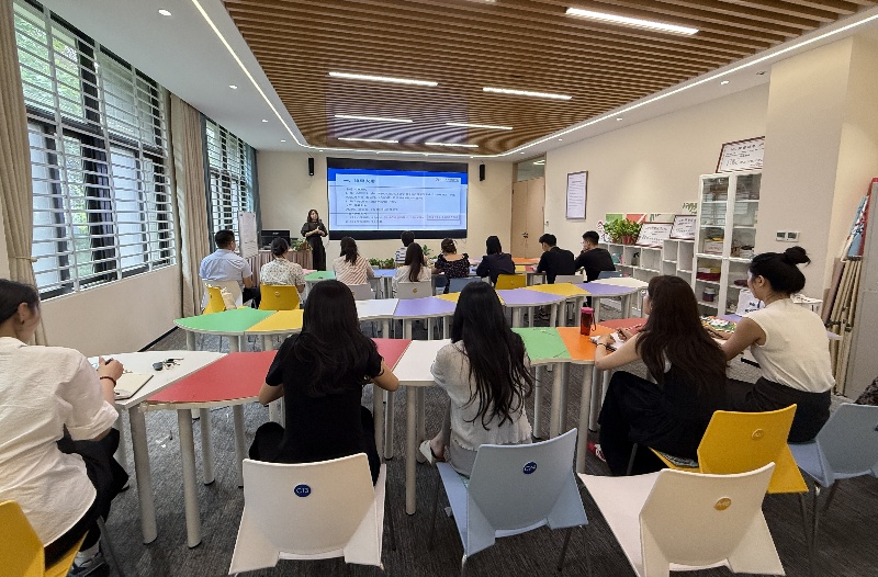 我校心理中心召开2025年秋季学期学生心理排查工作会议