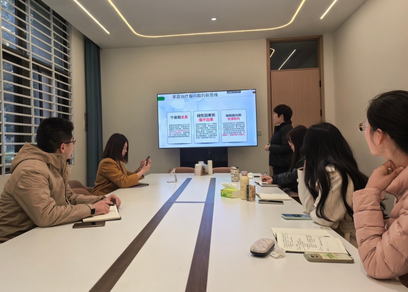 研讨800.jpg 研讨800.jpg