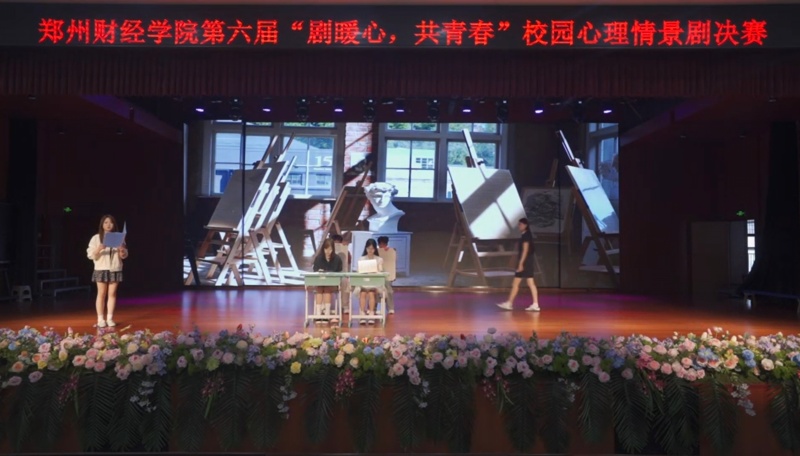 《风停处，笔生花》剧组表演 .jpg