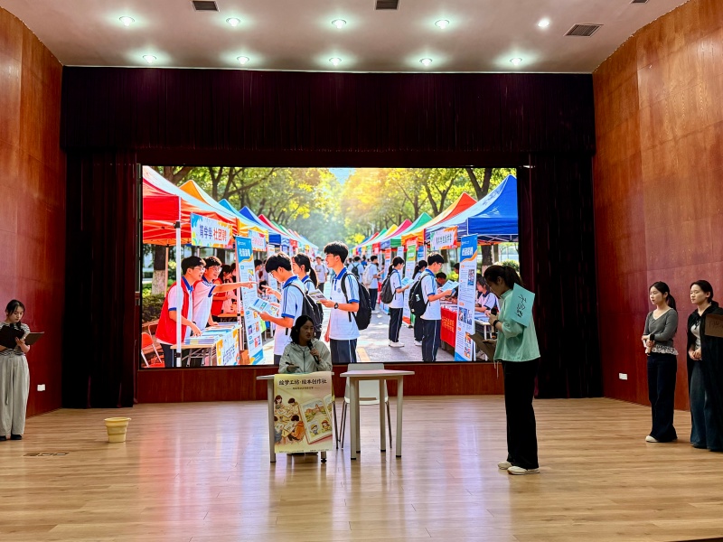4-教育学院心理剧《撕掉标签，我自成光》展演_副本.jpg