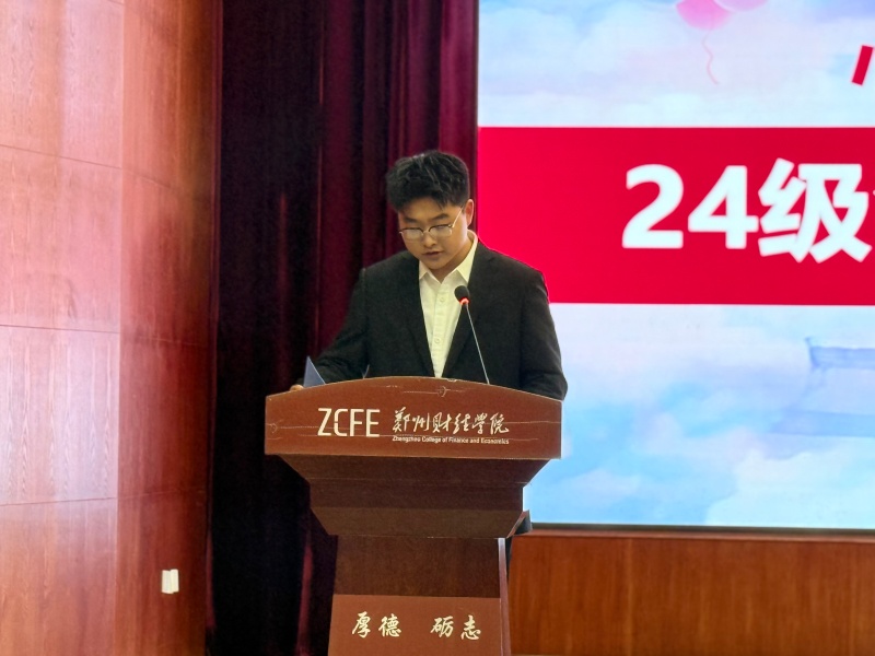 3-心理委员代表发言_副本.jpg