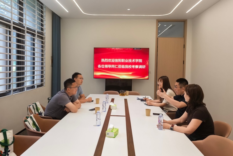 座谈会_副本.jpg